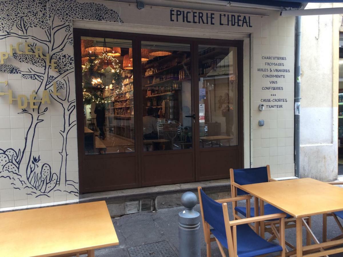 La Petite Maison マルセイユ エクステリア 写真